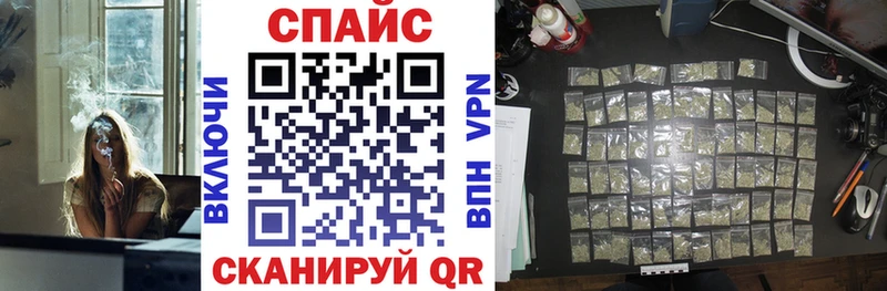 Бутират 99%  darknet Telegram  Правдинск 