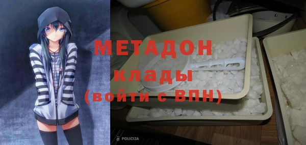 винт Арсеньев
