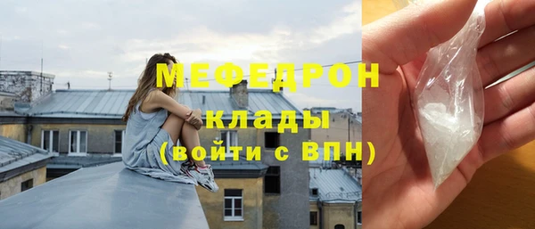гидра Аркадак