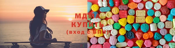 гидра Аркадак