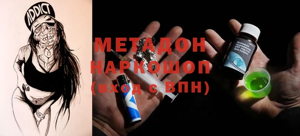 винт Арсеньев