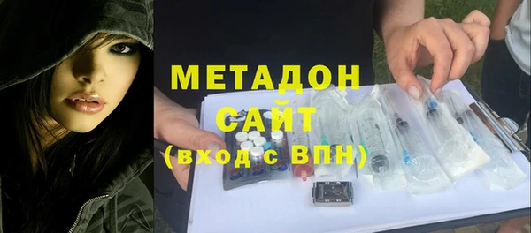 винт Арсеньев