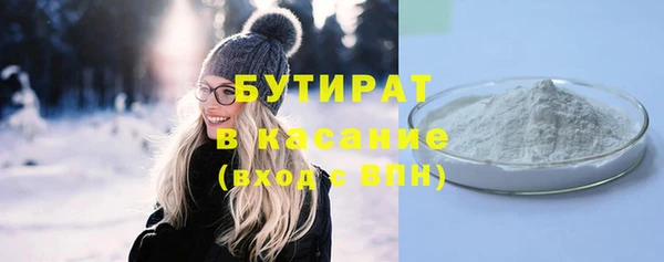 винт Арсеньев