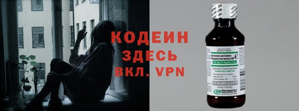 эйфоретик Остров
