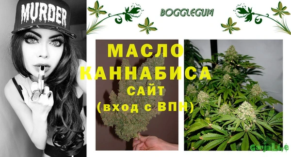 винт Арсеньев