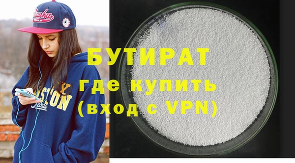 МДПВ Армянск