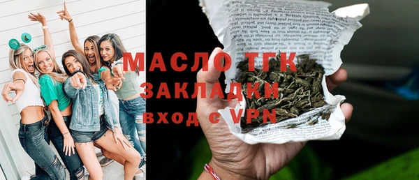 винт Арсеньев