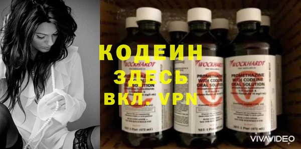 винт Арсеньев