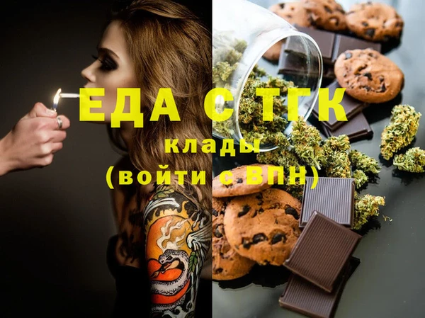 эйфоретик Остров