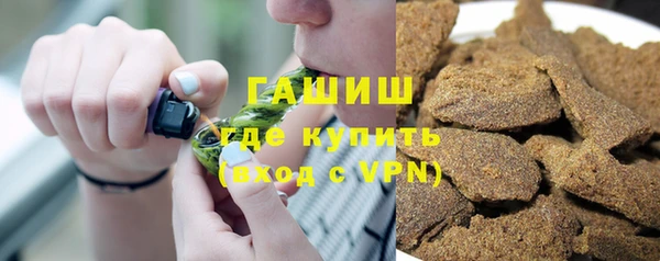 винт Арсеньев